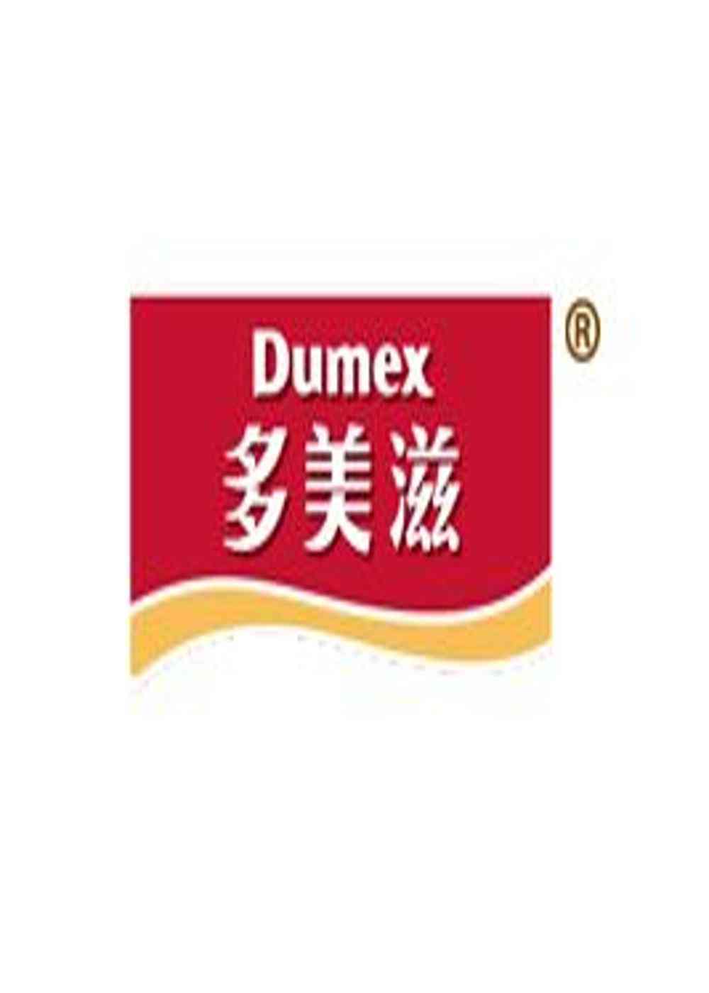 微信图片_202109021006566 微信图片_202109021006566